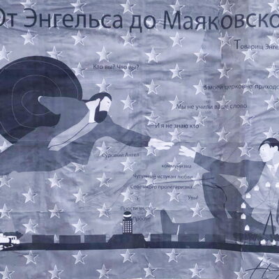 Уличный фестиваль черно-белой графики в Парковом (октябрь 2026 г.)
